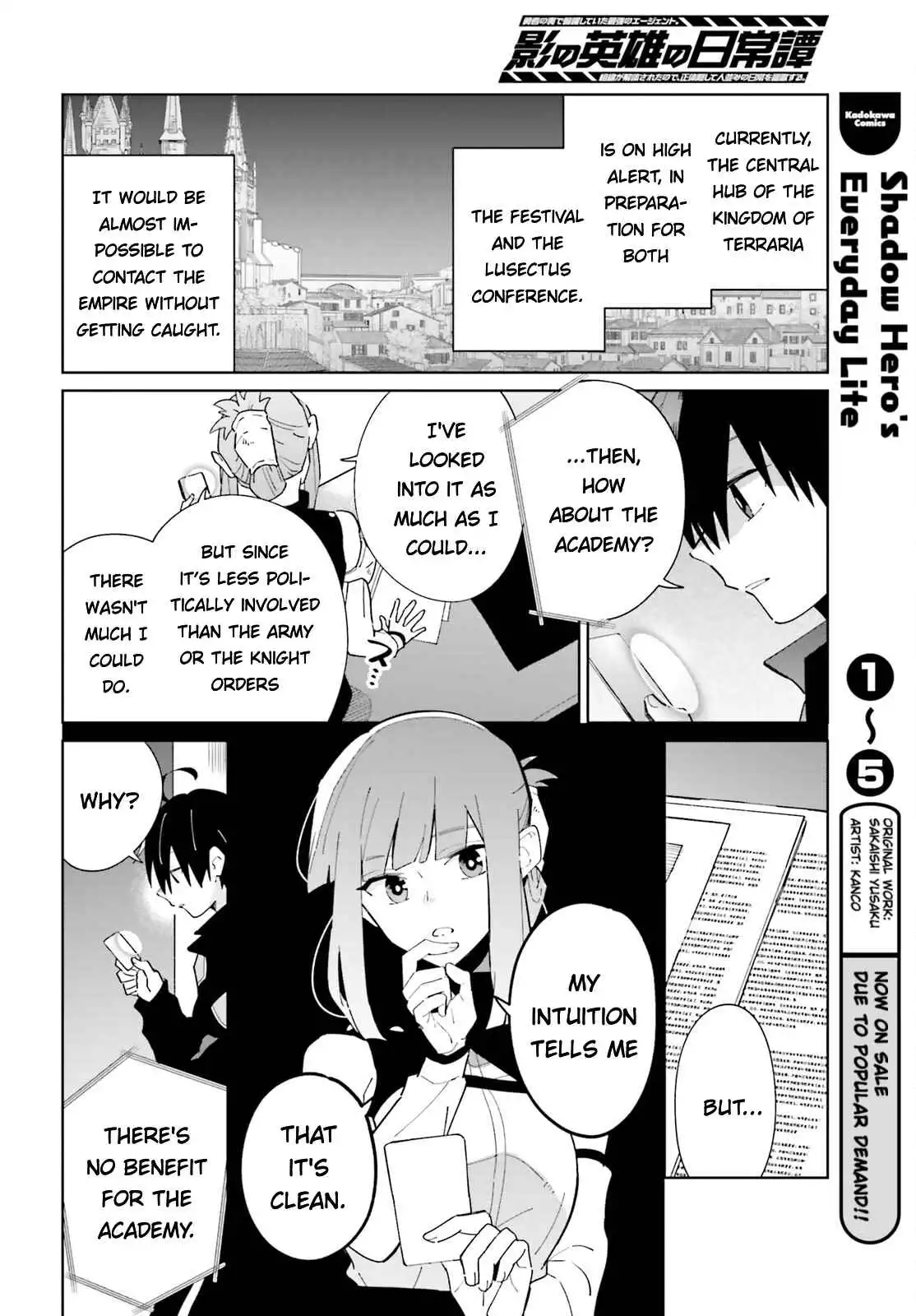 Kage no Eiyuu no Nichijou-tan Chapter 29 3